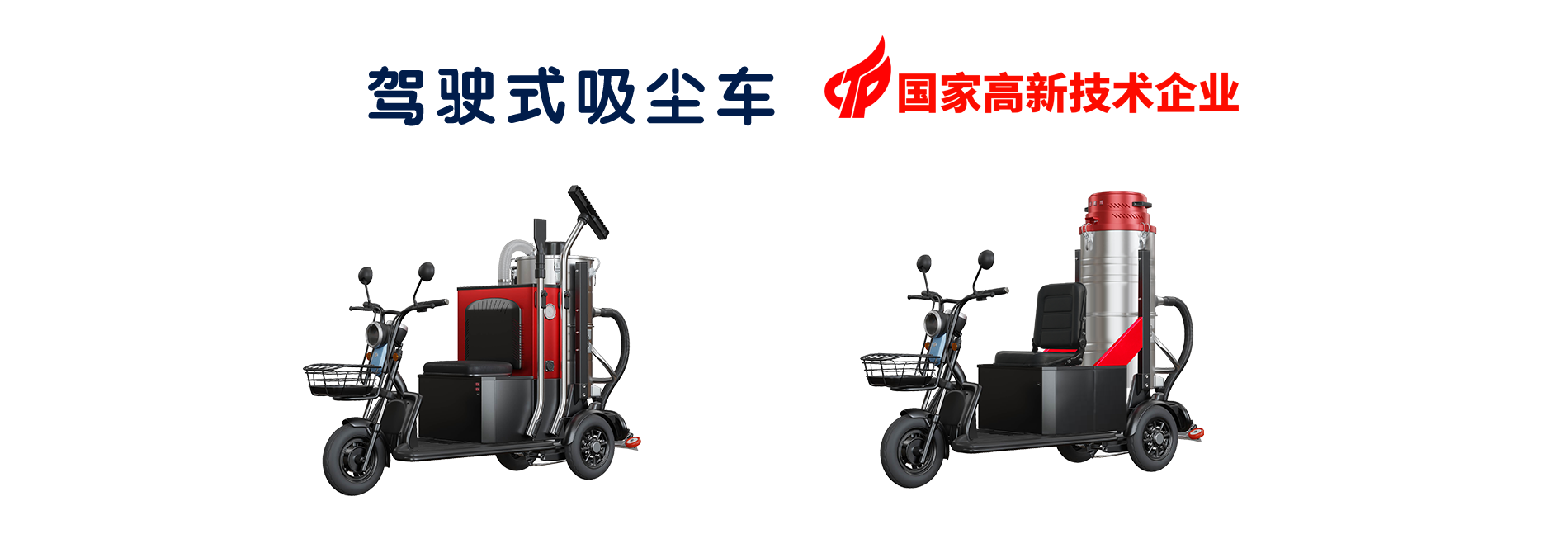 十三国际官网-追求康健,你我一起生长