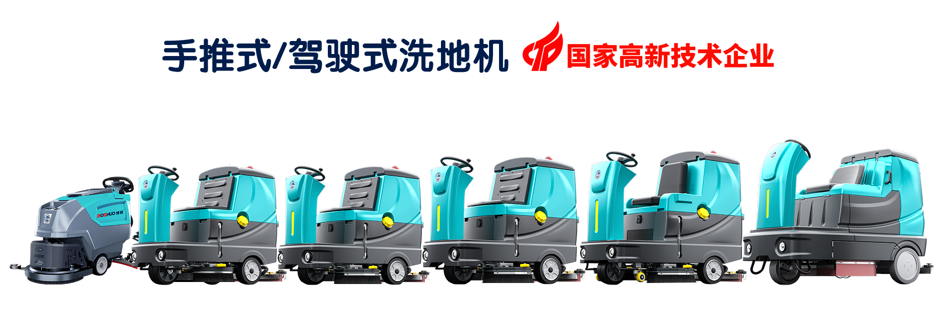 十三国际官网-追求康健,你我一起生长